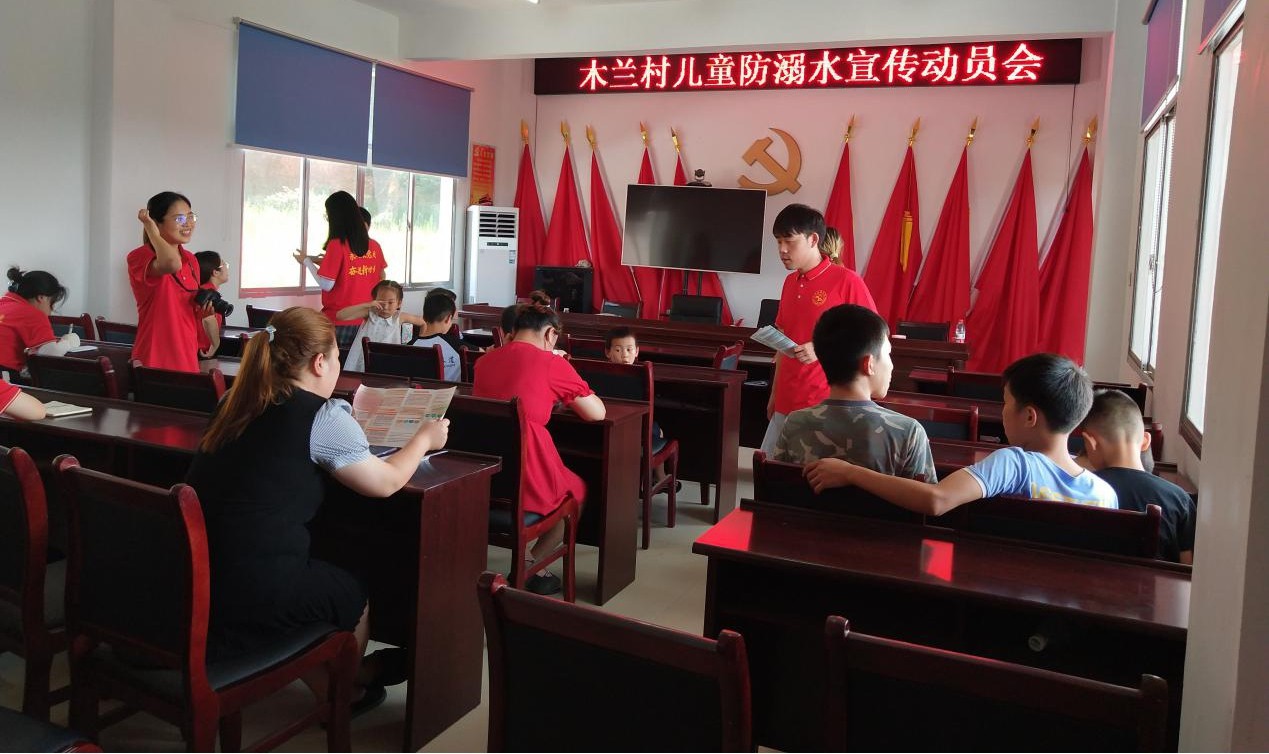 朱家铺镇：多措并举 织牢织密防溺水“安全网”