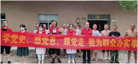 【我为群众办实事】酉港镇中心卫生院：走进敬老院  开展“关注口腔健康，品味老年幸福”义诊活动