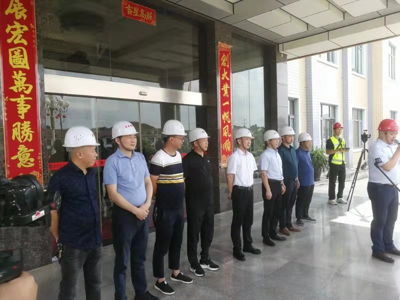 2021年汉寿县突发环境事件应急演练举行