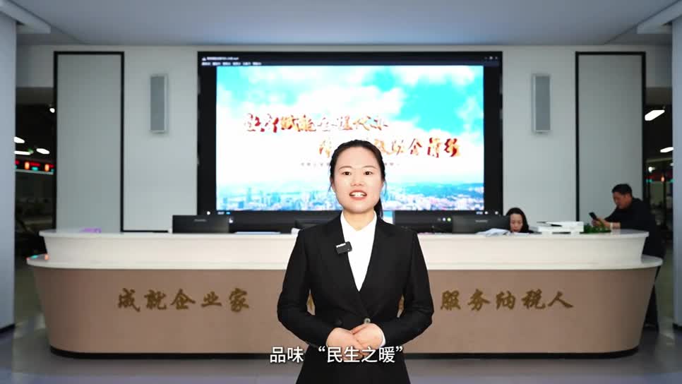 【公益宣传】织密养老保障网 护航银发幸福路