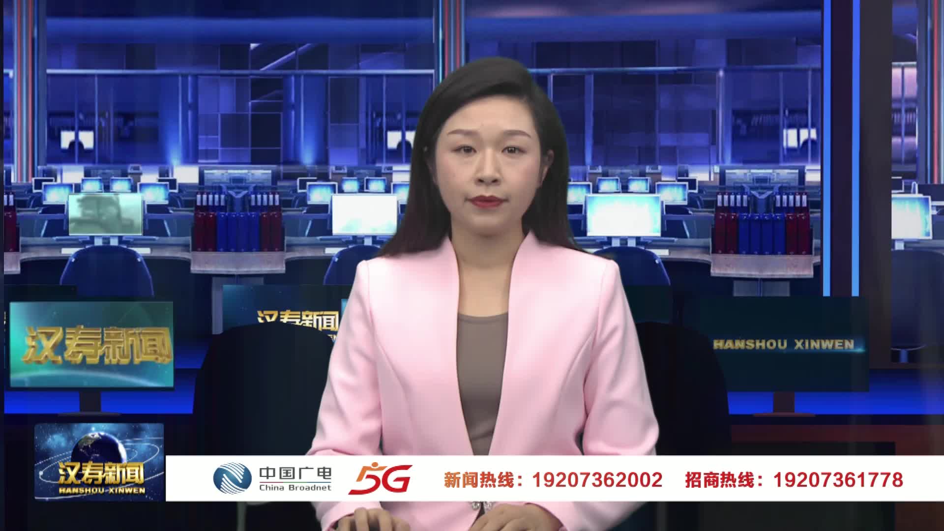 【视频】2023-01-12汉寿县领导开展宗教场所安全生产工作督导暨宗教界、侨界新春走访慰问活动