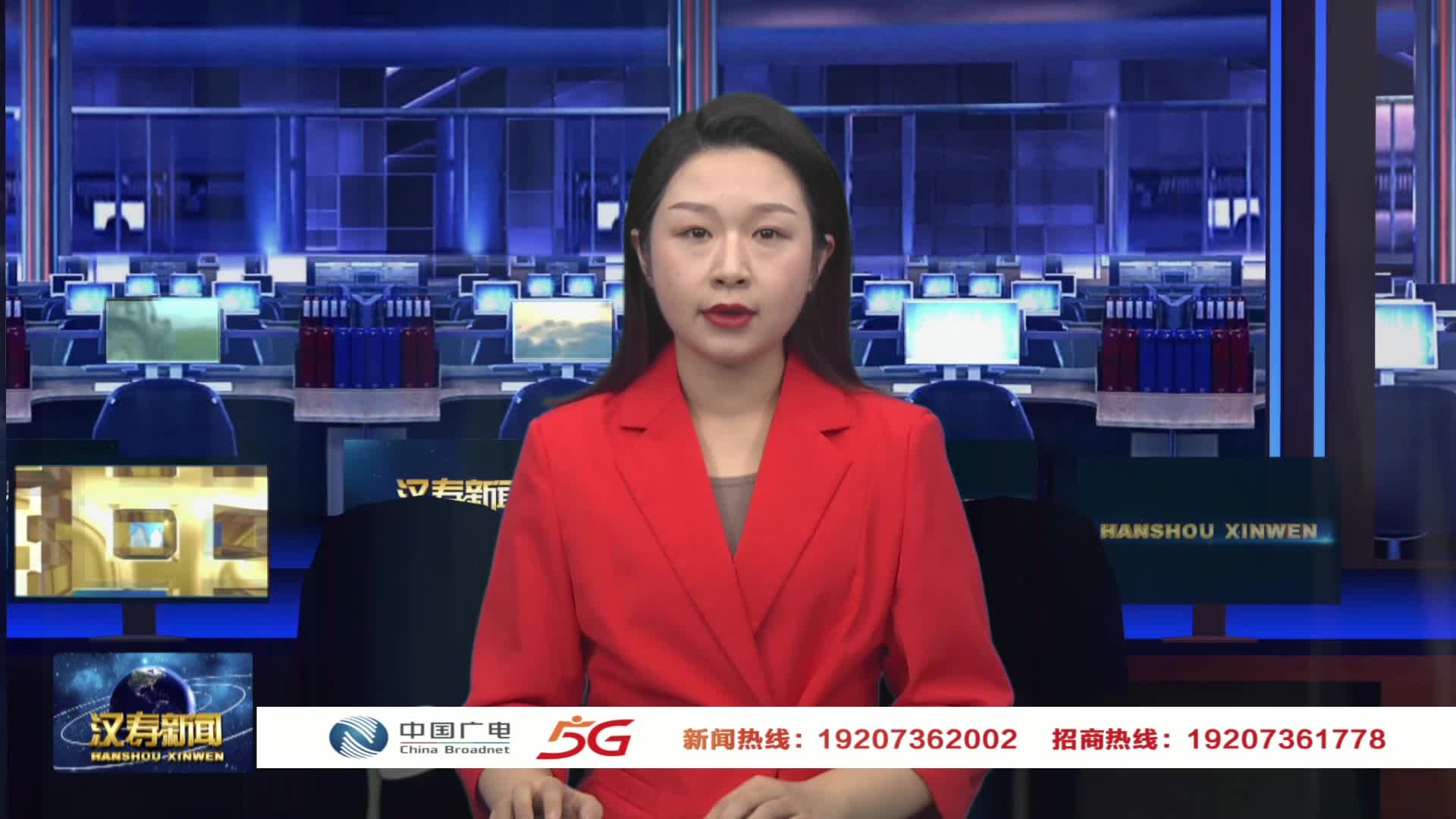 【视频】2023-01-11 周功表带队开展春节前安全生产综合大检查