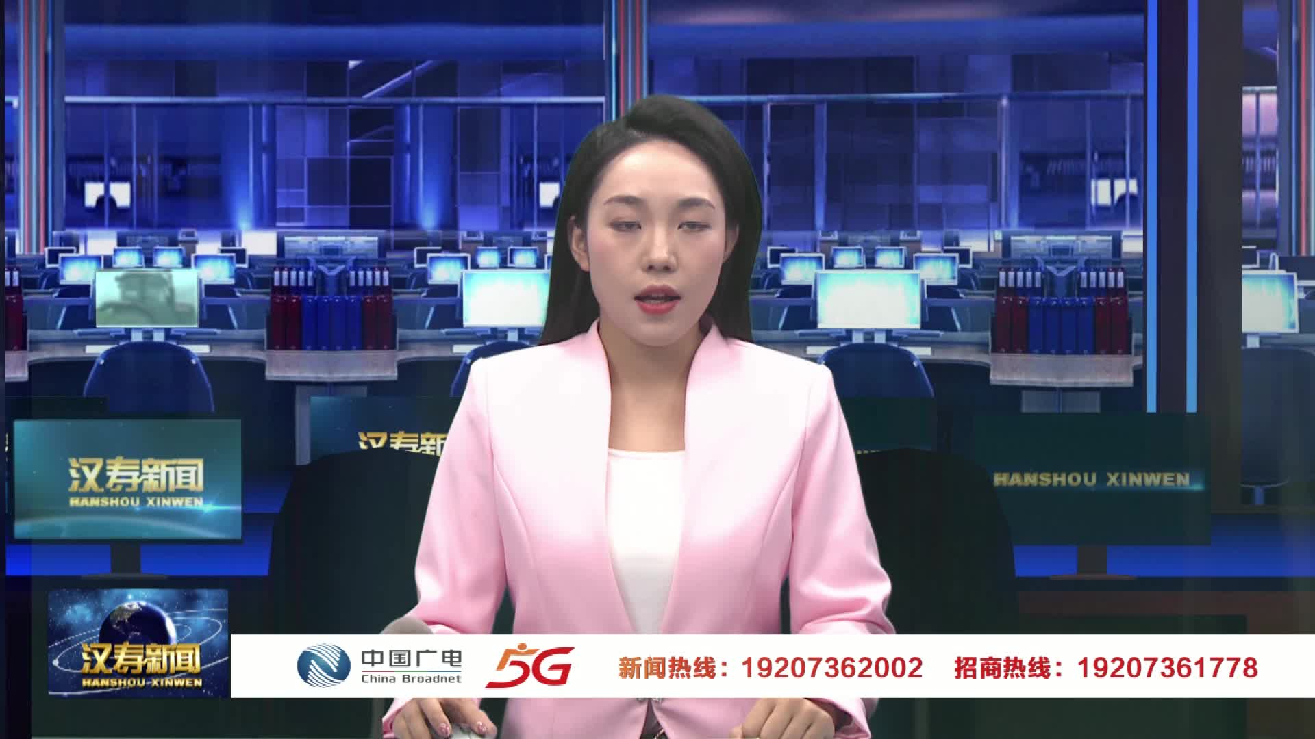 【视频】2023-4-29 周功表在督导检查安全生产工作时强调：要以如履薄冰、如临深渊的心态抓细抓好安全生产工作