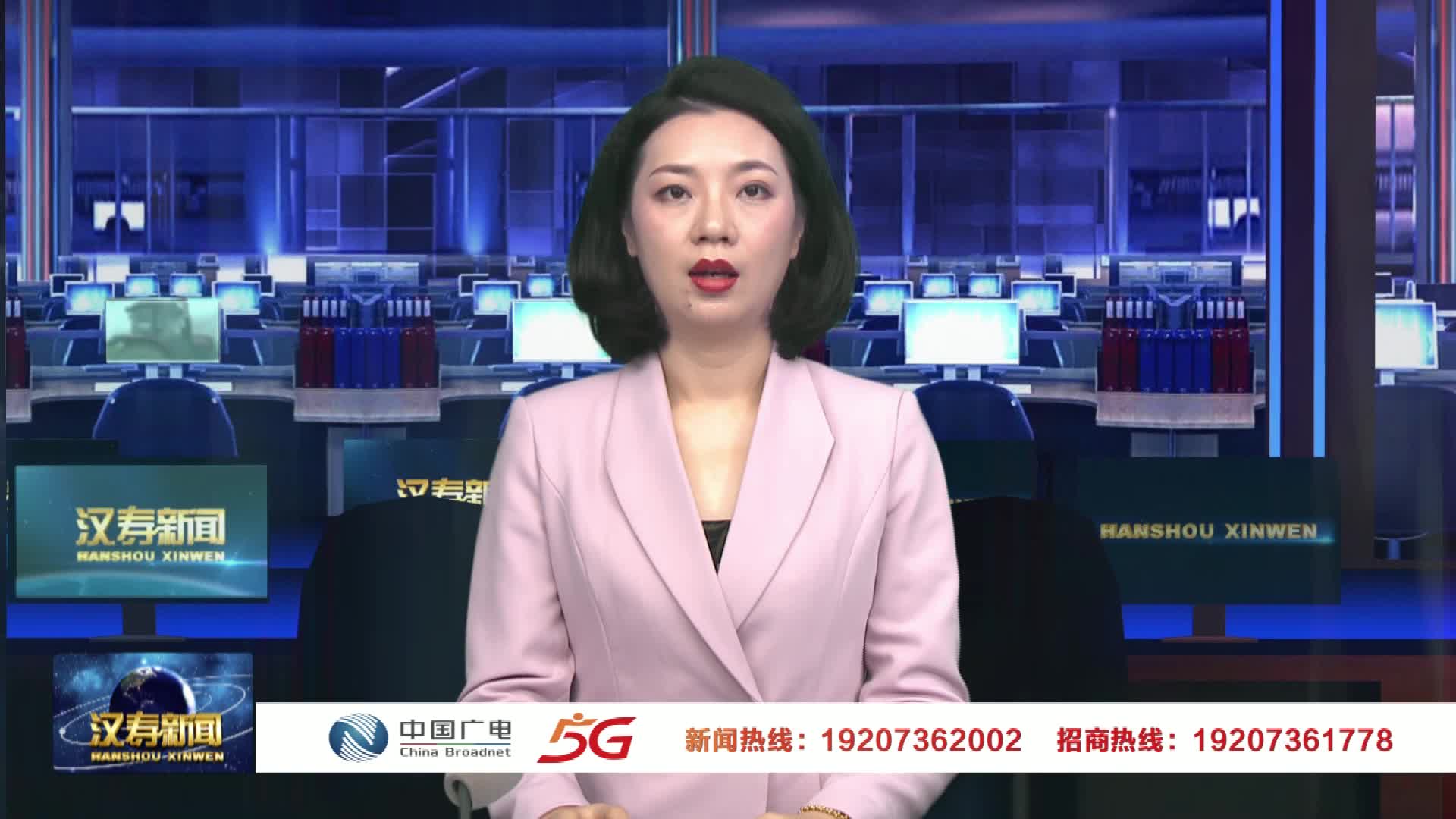 武警湖南总队驰援汉寿 全力做好防汛抗灾工作