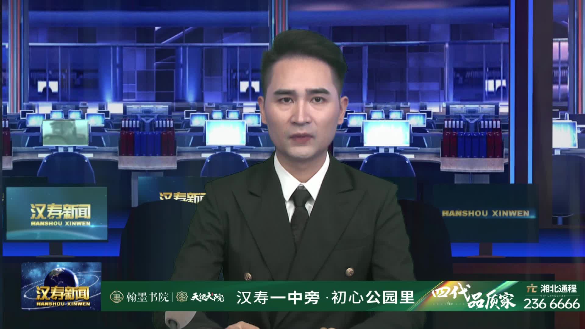 【视频】【你服务 我保护】汉寿县公安局龙阳派出所破获一起殴打出租车司机案