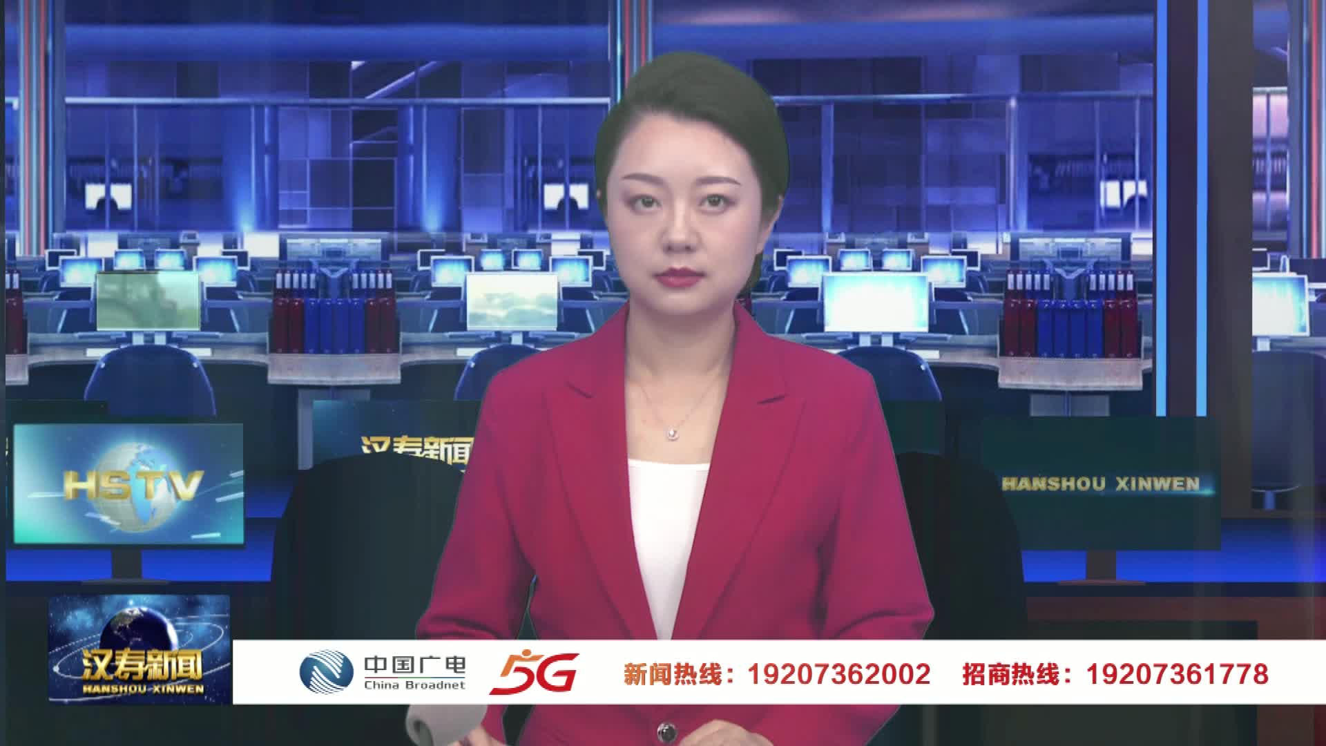 【视频】【本台短评】全程代办优化营商环境 在推动中部崛起中贡献汉寿力量