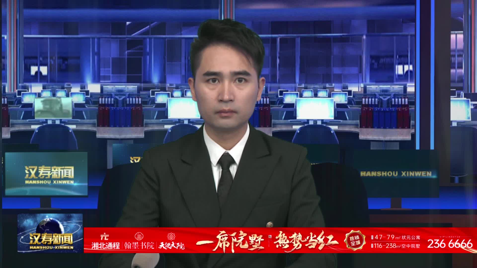 汉寿：盘活农村集体资源 “沉睡资产”变“增收活水”