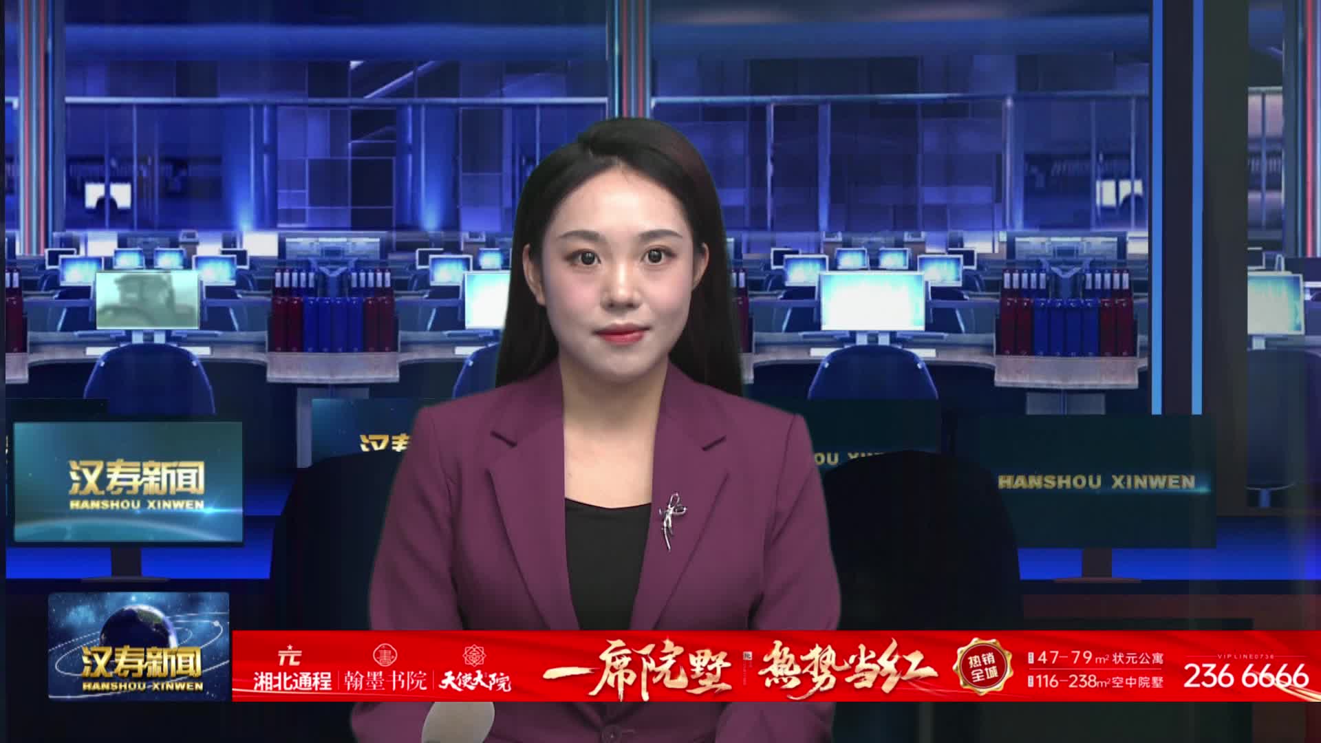 汉寿县开展2025年“3·15”国际消费者权益日系列活动