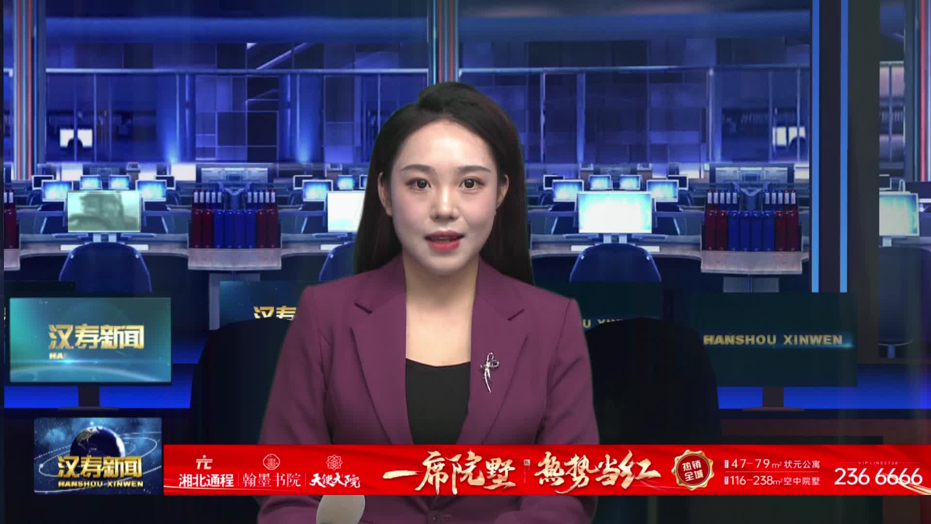 汉寿县沧港镇：早稻生产谋定快动 全力确保粮食安全