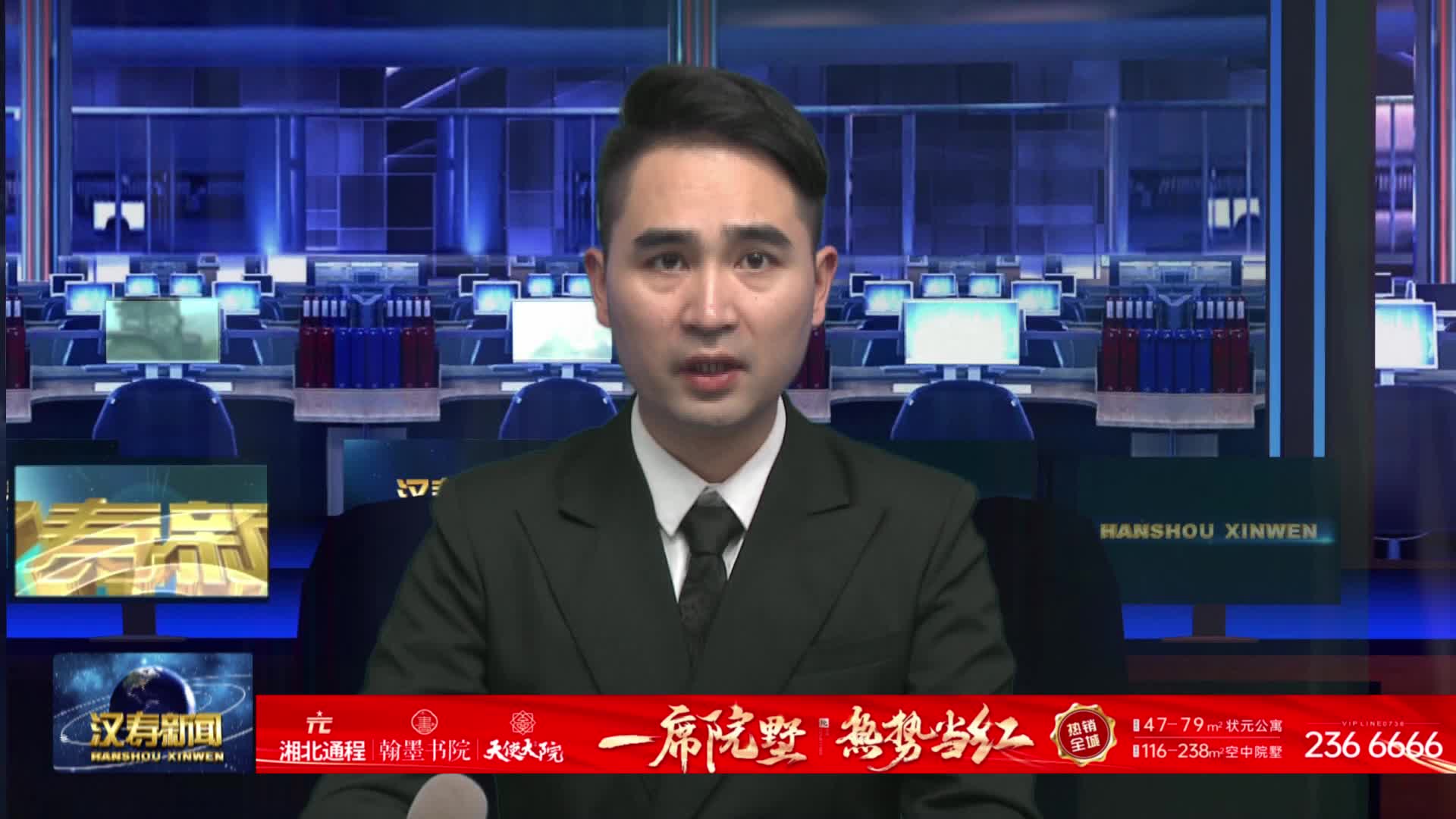 【两会精神进基层】坡头镇：保障集中育秧 助力早稻生产
