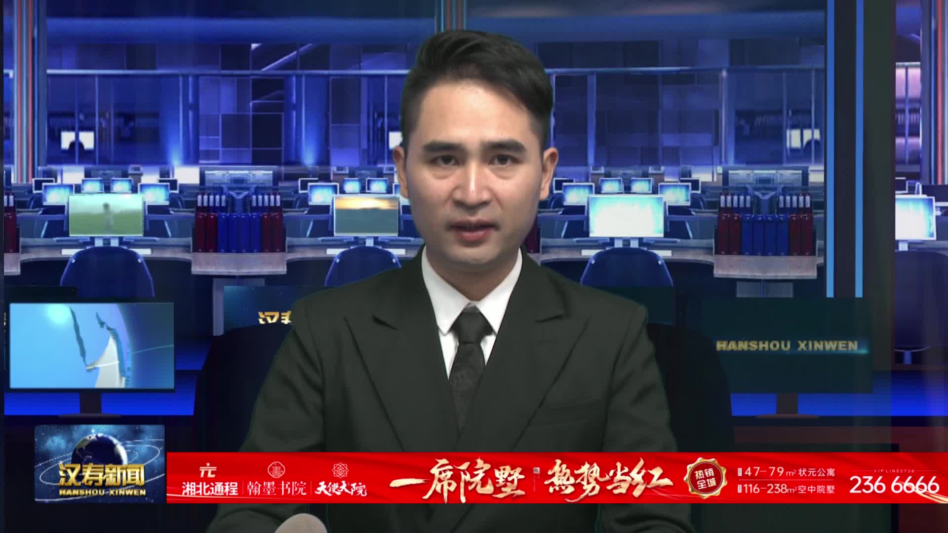 【两会精神进基层】汉寿：全程代办再升级 “流动政务大厅”助力优化营商环境