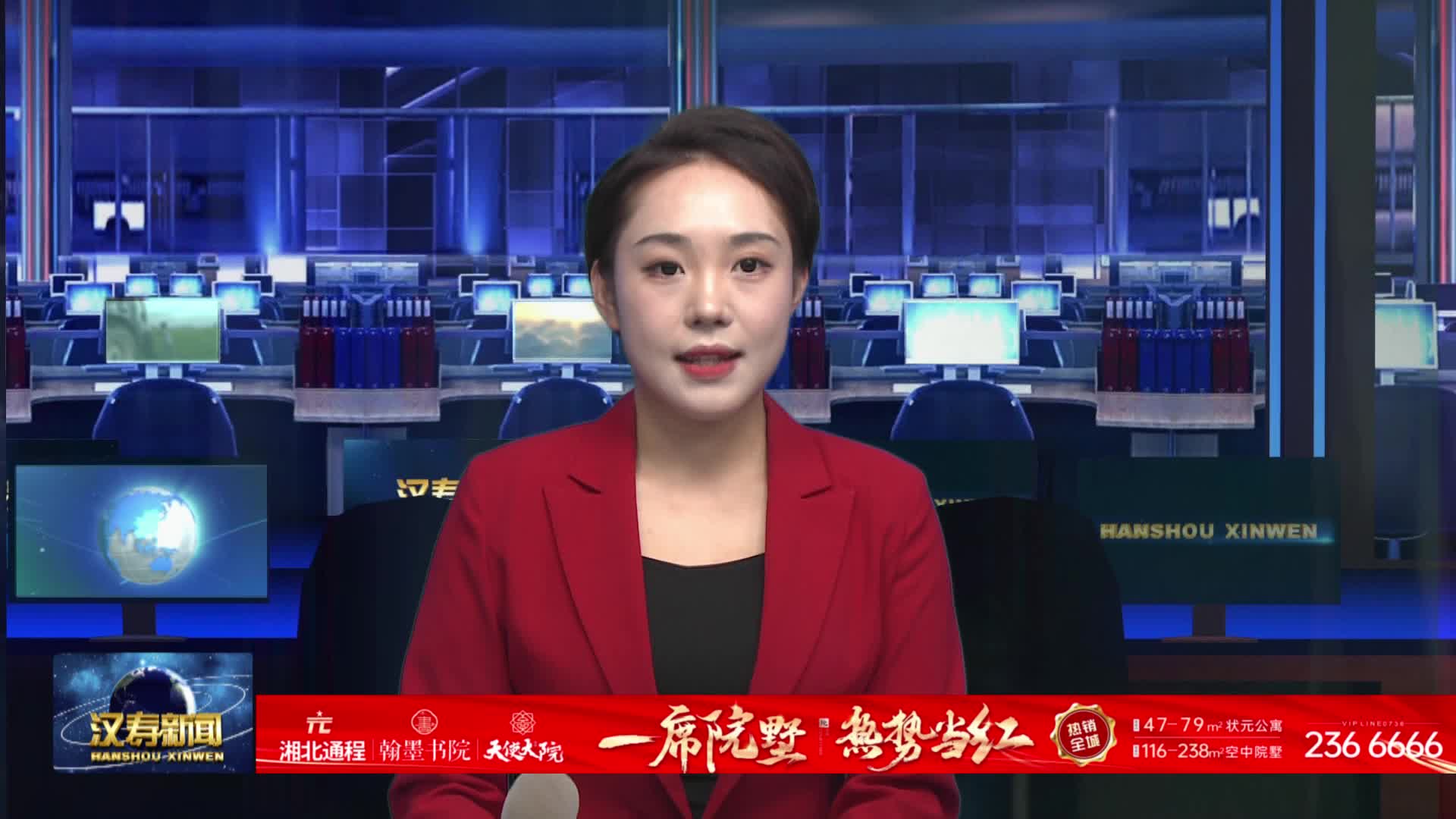 【视频】汉寿县帅孟奇中学：特色课后服务丰富学生课后生活