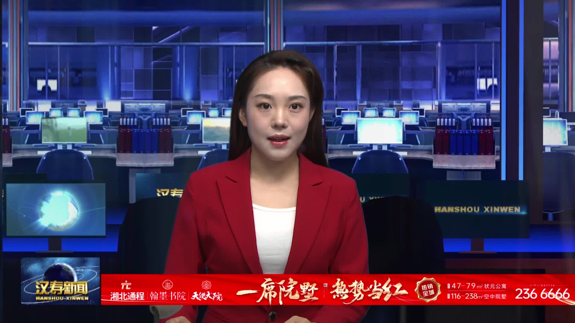 汉寿县老干部网宣协会：开展调研采风“银发力量”助力乡村振兴