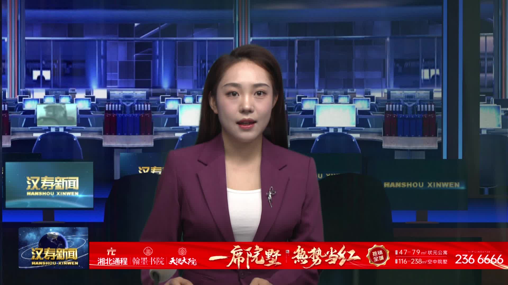 汉寿县开展2025年全国肿瘤防治宣传周系列活动