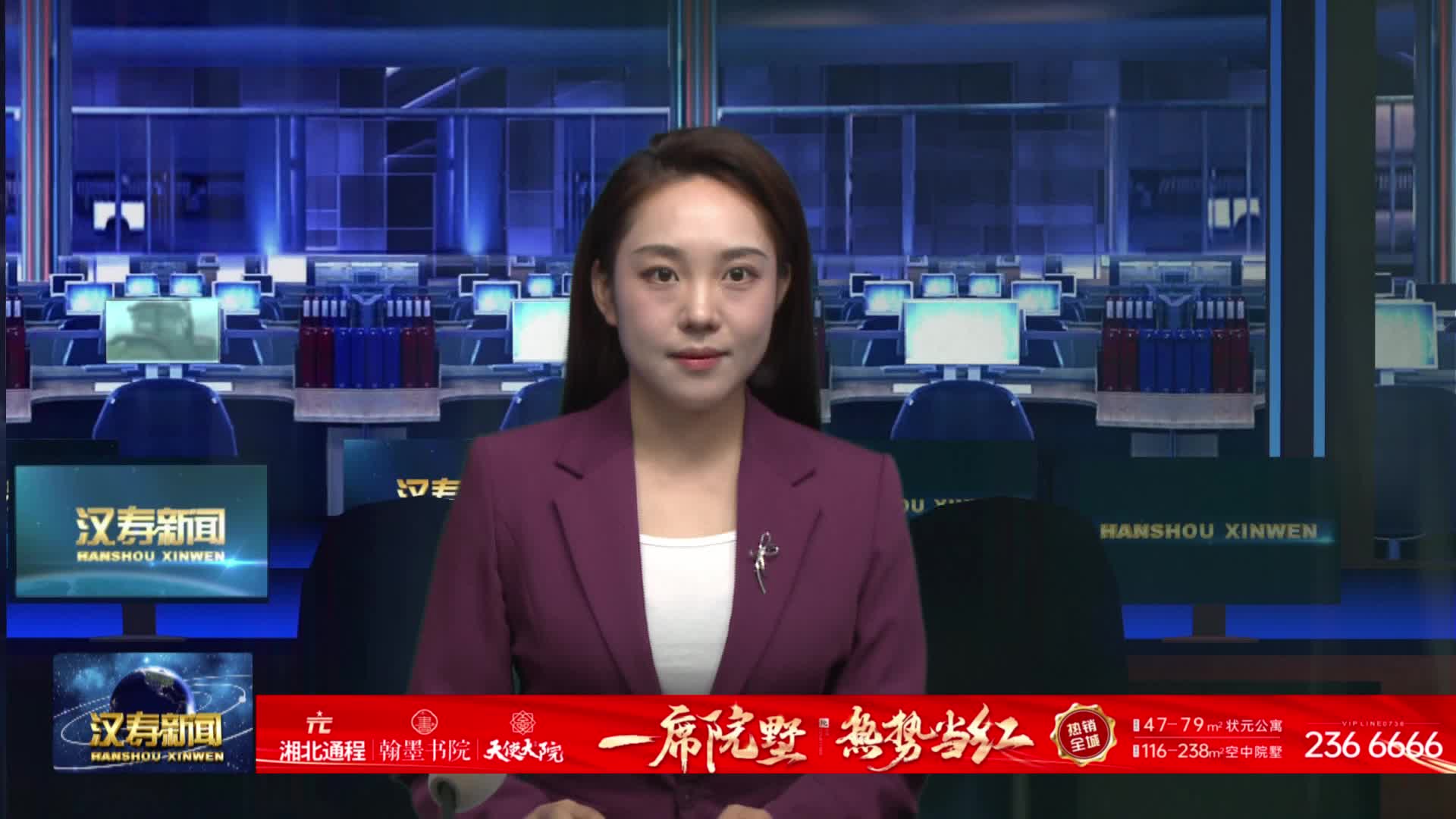 汉寿县开展2025年度家装施工现场安全生产巡查