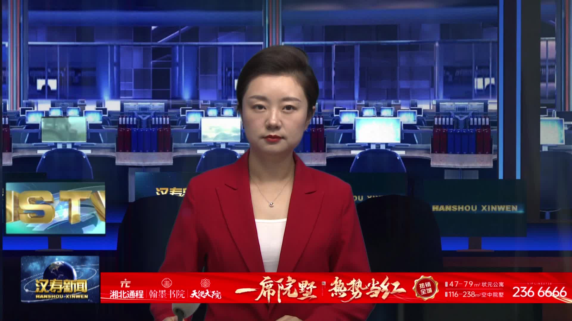 汉寿籍作家杨远新为县图书馆捐赠自著图书五百余册
