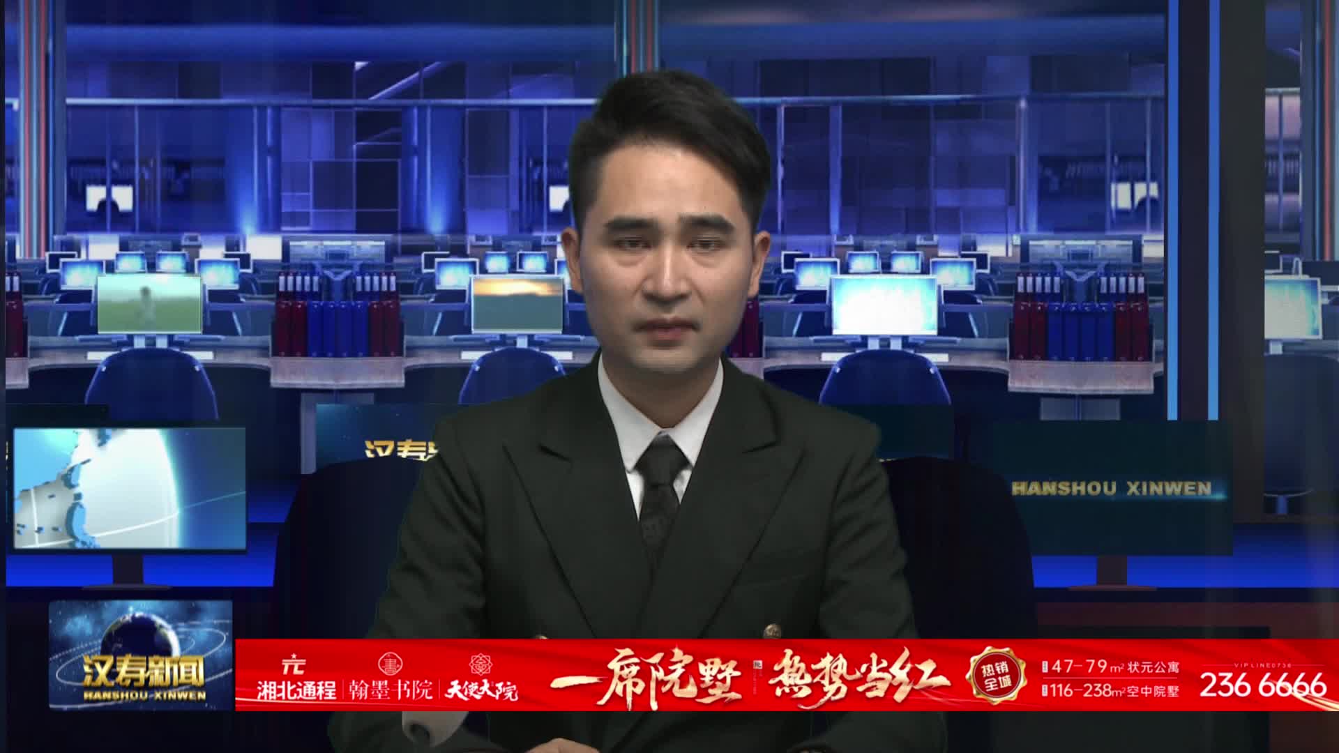 湖南世泽车业：新能源赛道加速奔跑 全链布局驱动产能与业绩双跃升