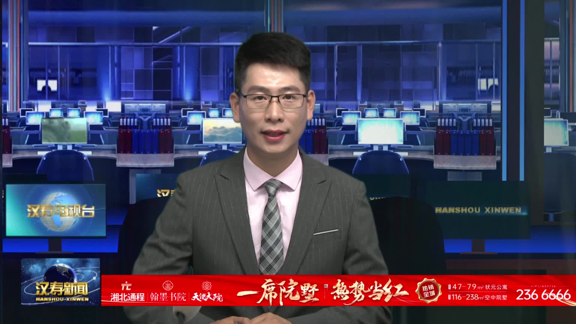 汉寿：“五一”假期酒店民宿预订火爆