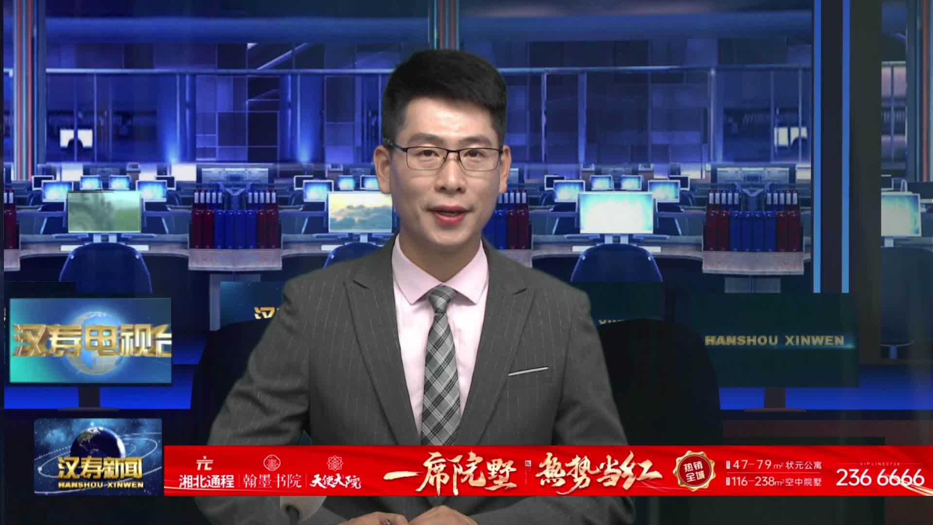 【劳模匠心耀龙阳】刘兵兵：匠心筑梦二十载 坚守突破创辉煌