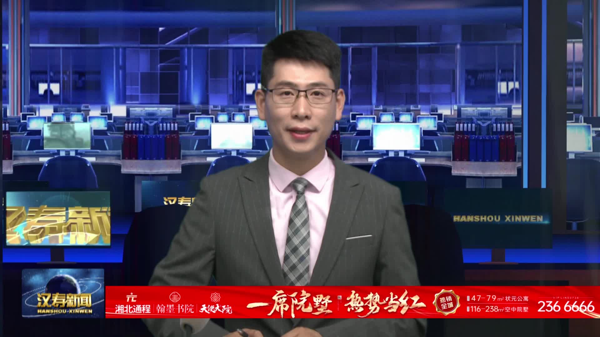 【劳模匠心耀龙阳】杨宇航：甲鱼产业排头兵 青春力量献家乡