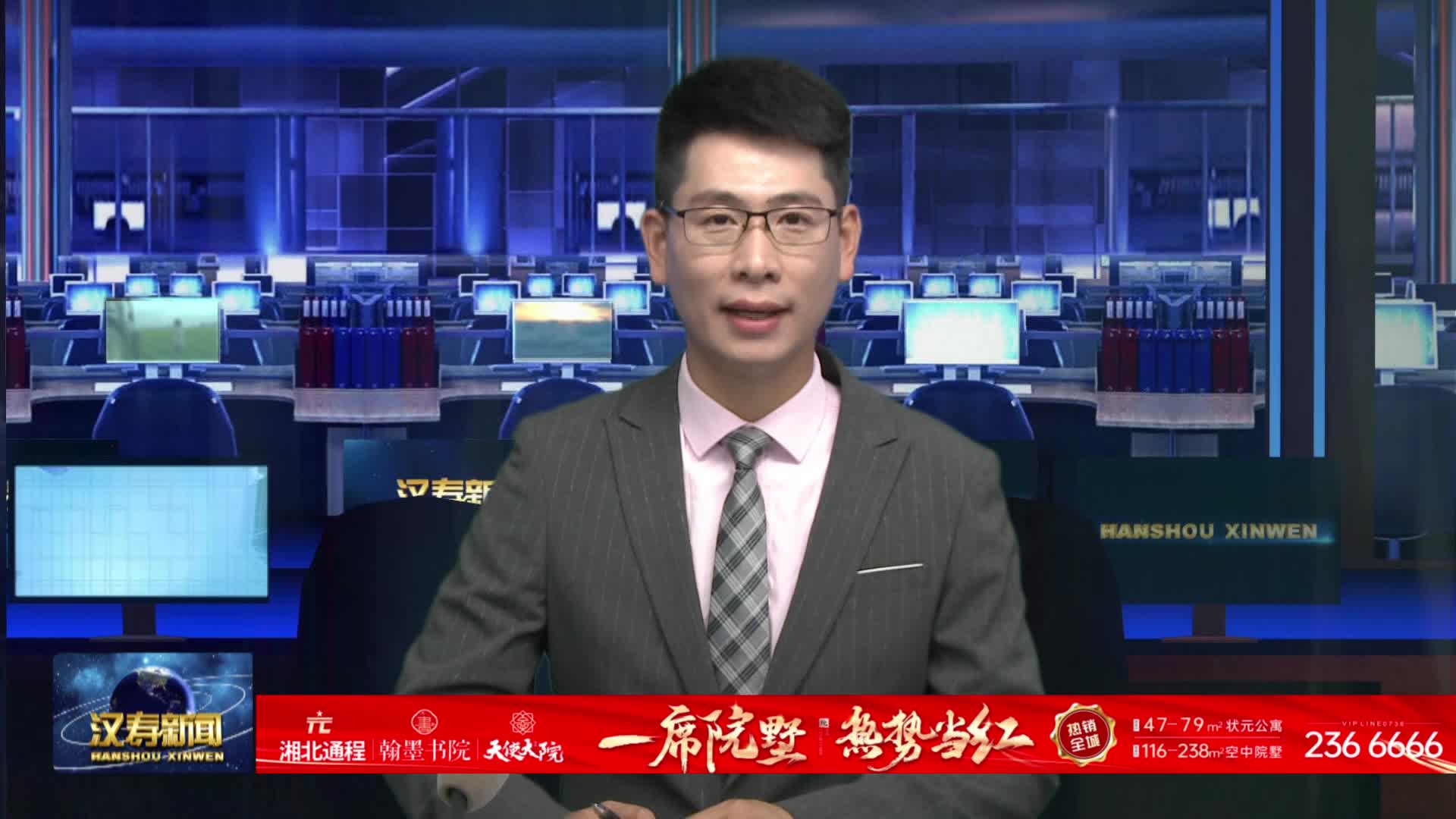 【劳模匠心耀龙阳】张祖爱：三十载耕耘绘就乡村蝶变画卷