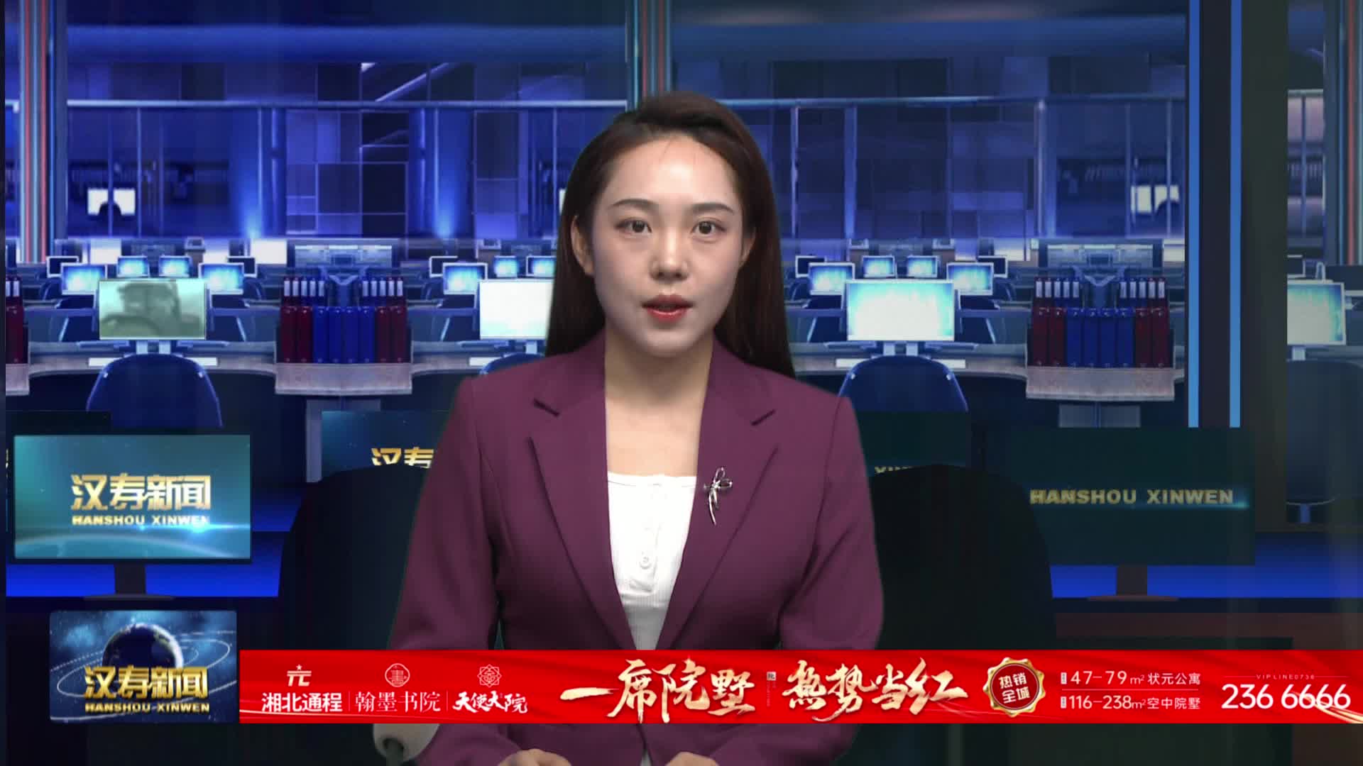 汉寿县“执行攻坚月”专项行动：三天鏖战 成效明显