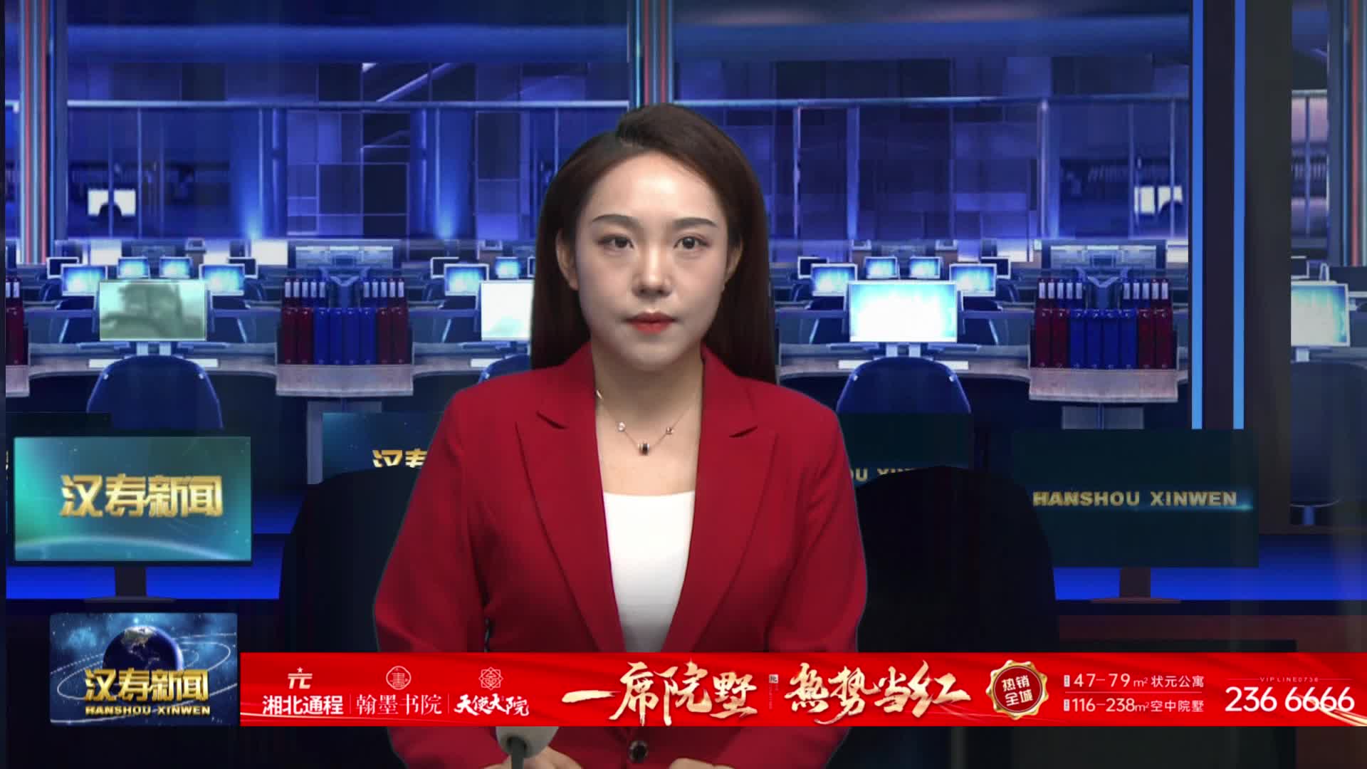 汉寿：54.28万亩油菜喜获丰收