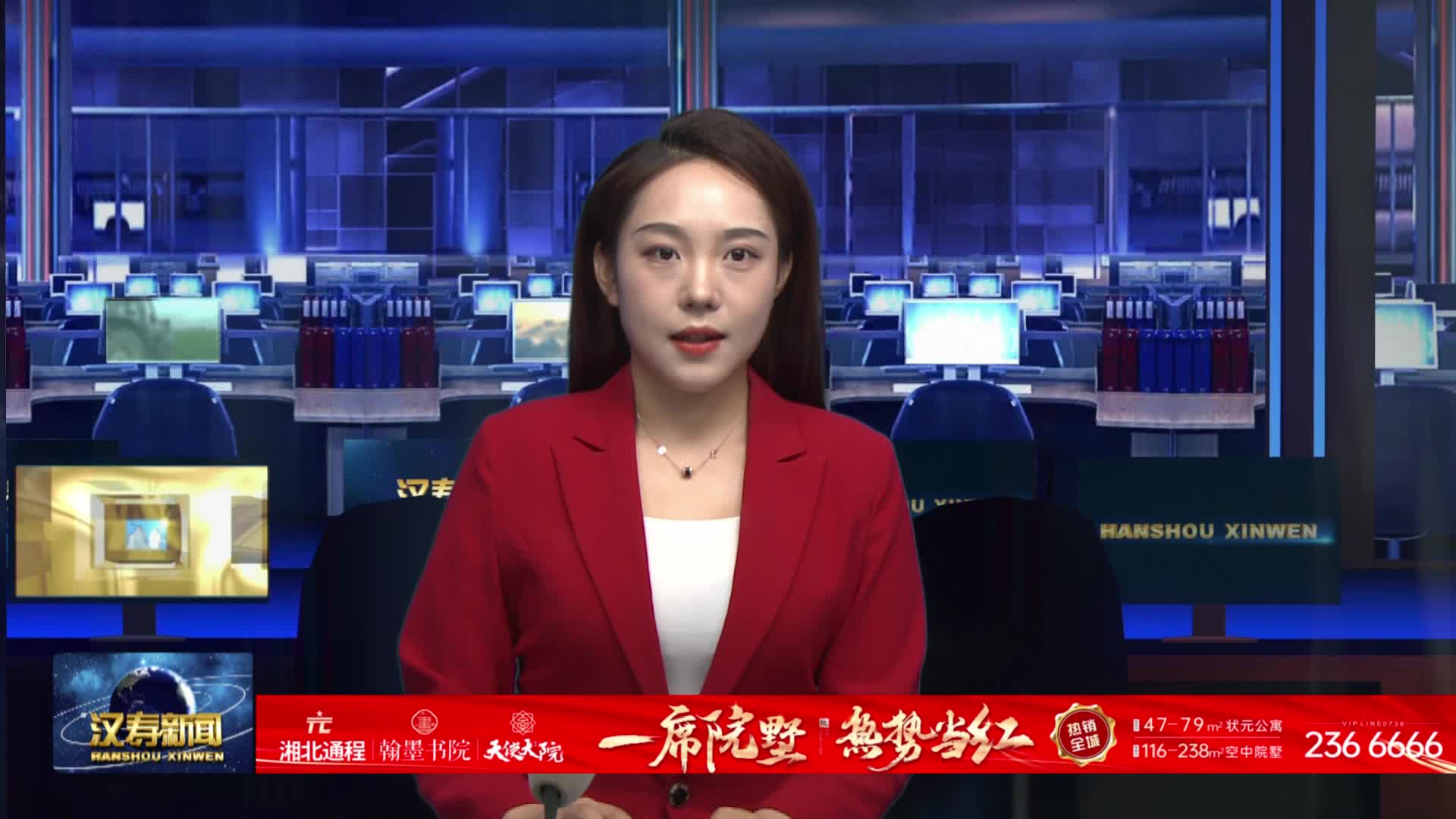 汉寿县开展2025年农村法治宣传教育月暨“民法典宣传月”活动