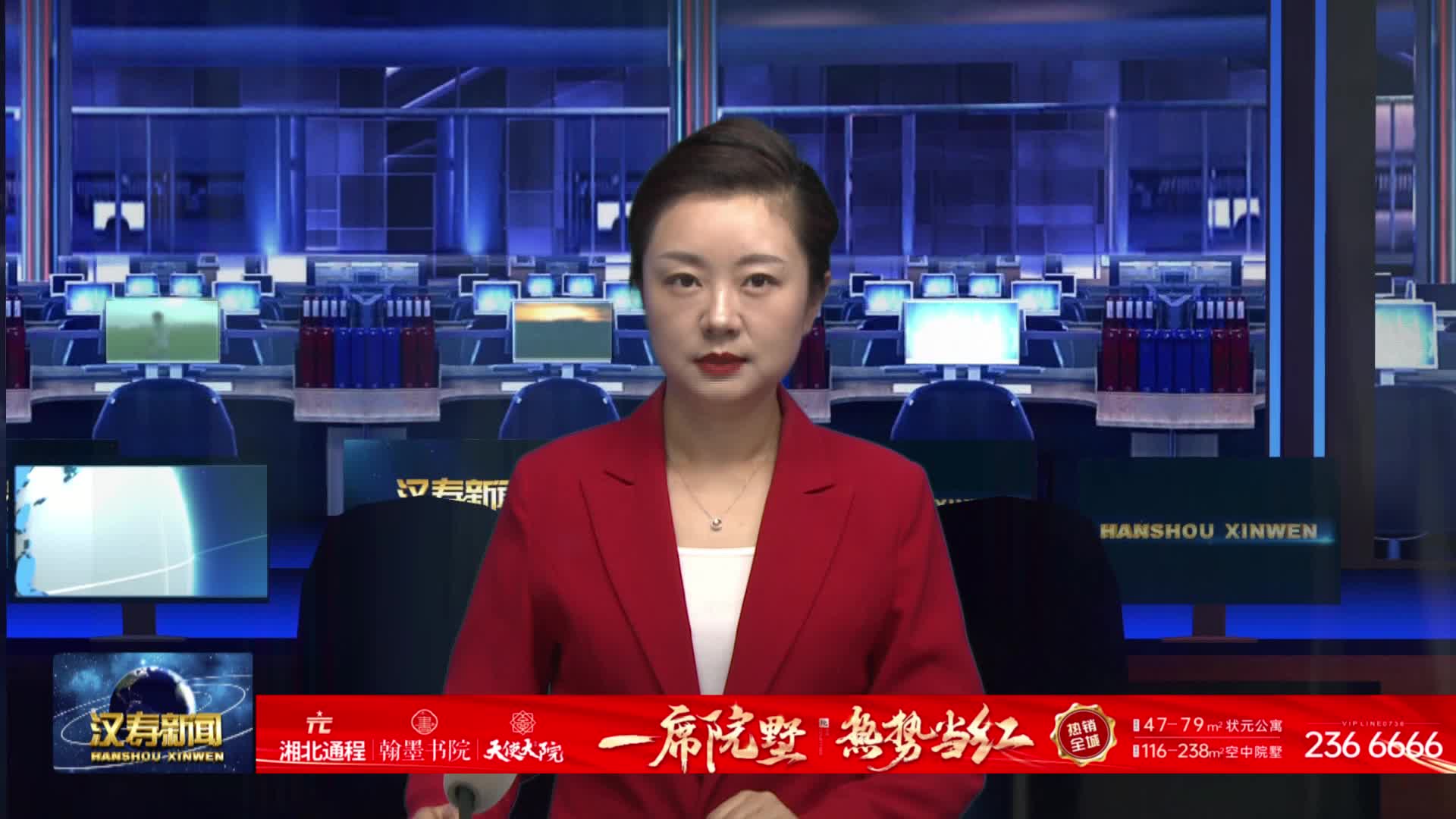 汉寿：农村安全饮水建设“加速跑” 绘就供水全覆盖蓝图