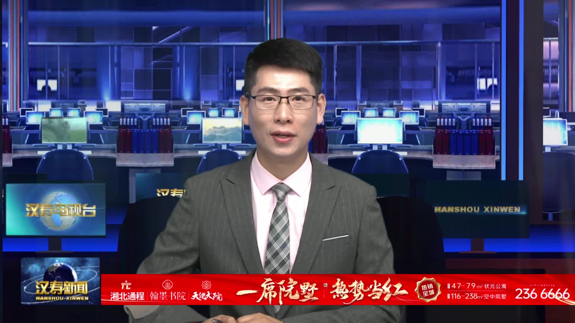 酉港镇：今年首批南美白对虾抢“鲜”上市
