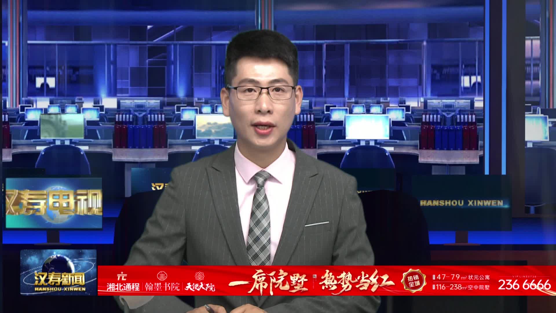 汉寿县开展“护蕾行动——未成年人心理健康宣传教育五进活动”