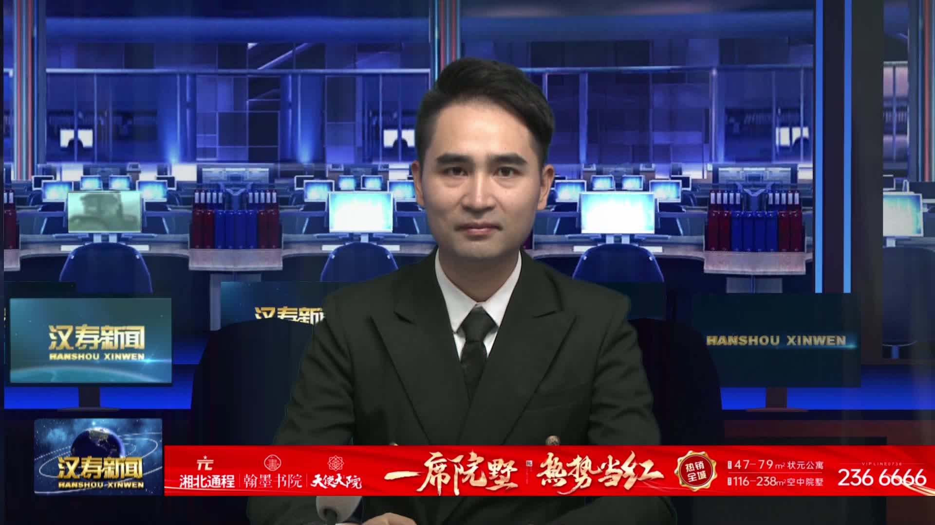坡头镇：蜜本南瓜抢鲜上市
