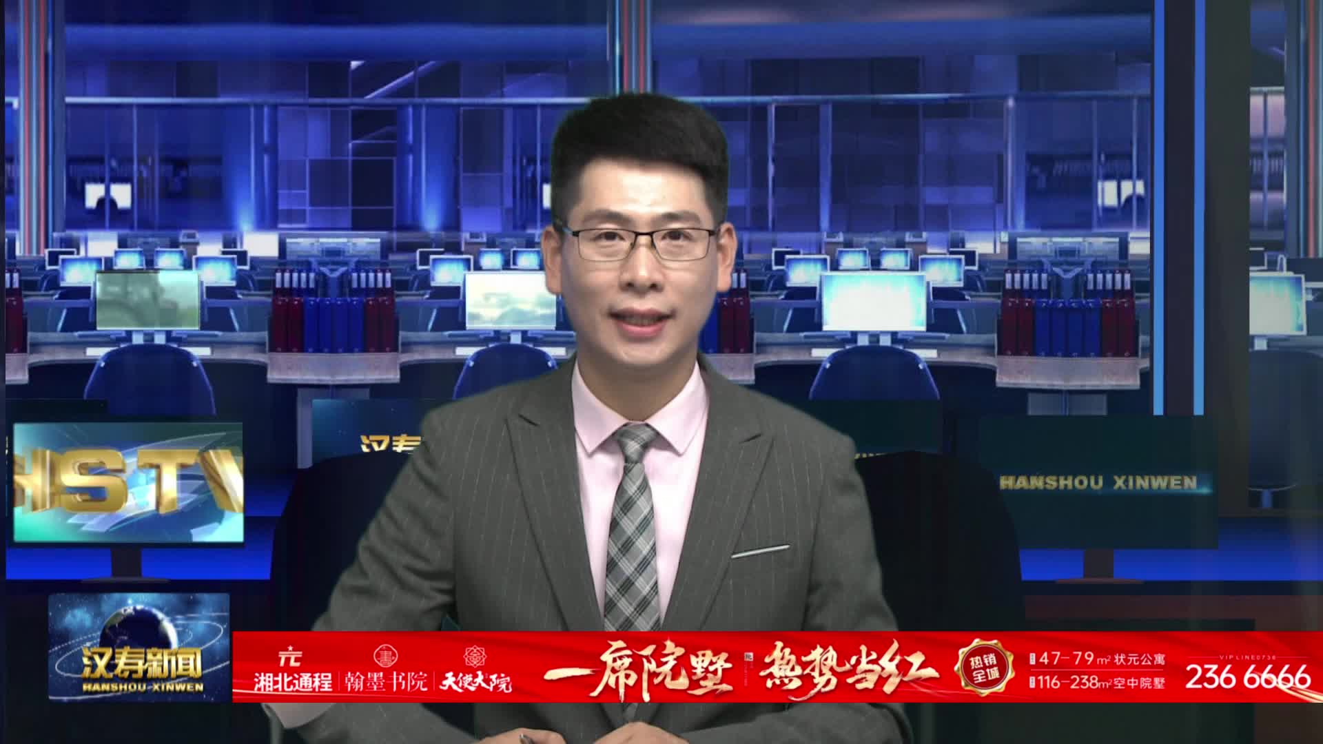 汉寿县领导调研乡镇学生防溺水工作