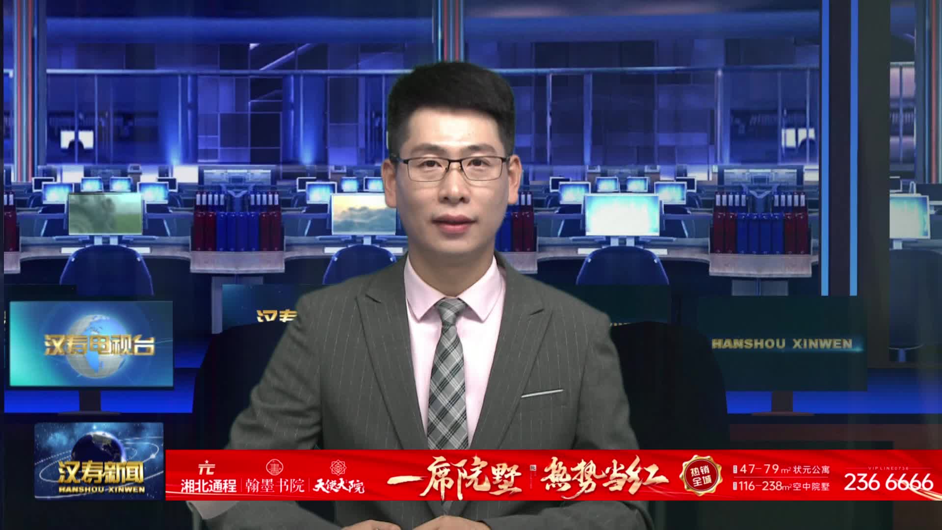 汉寿青少年足球队勇夺U9组冠军 一年逆袭书写成长传奇