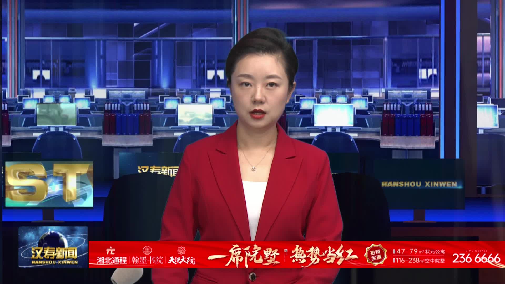 【乡村振兴路上的“老兵”】吴喜堂：永葆军魂的“兵支书”