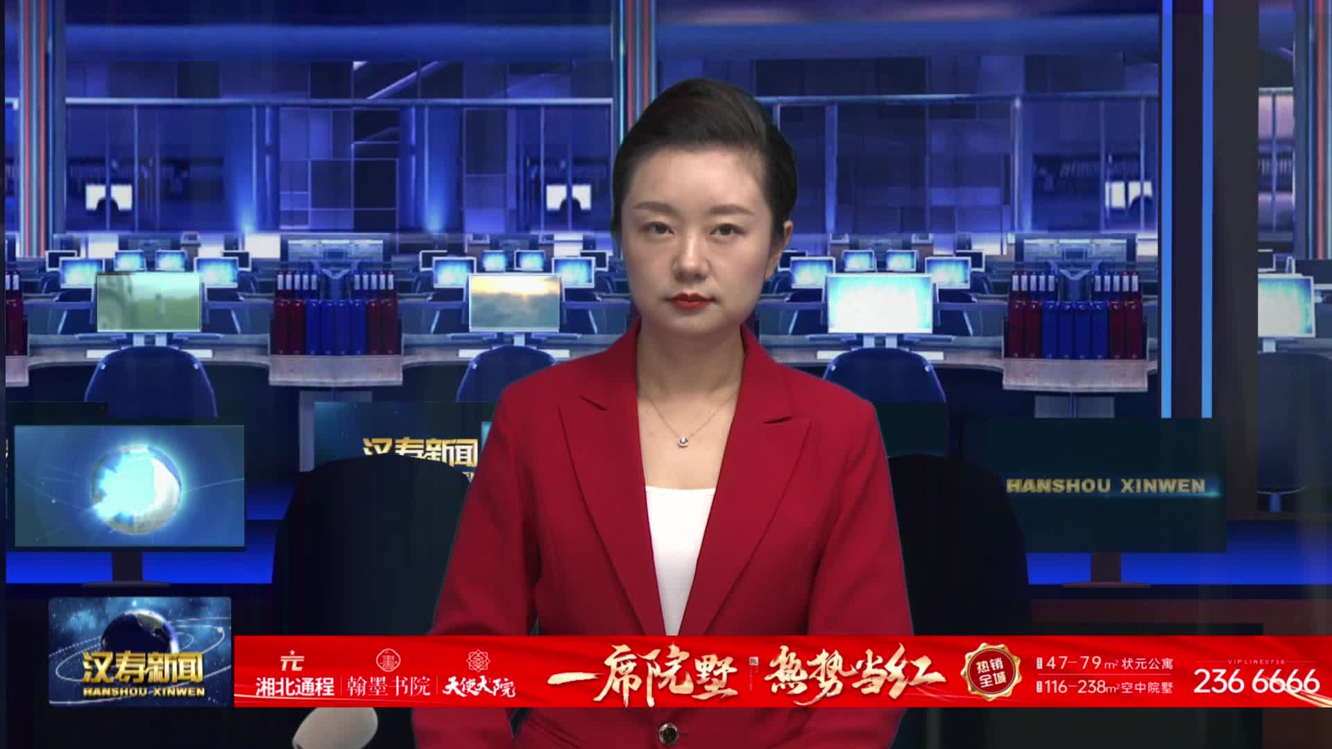 【乡村振兴路上的“老兵”】邓红波：“兵支书”领航 绘就乡村振兴新画卷