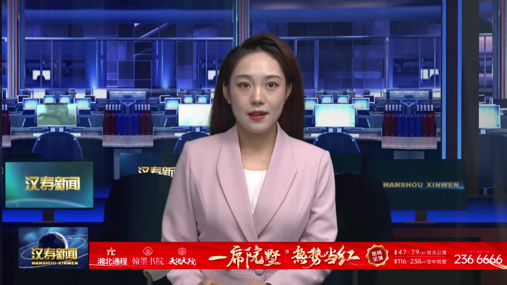 “关爱小乳牙科学防龋”公益行动走进汉寿