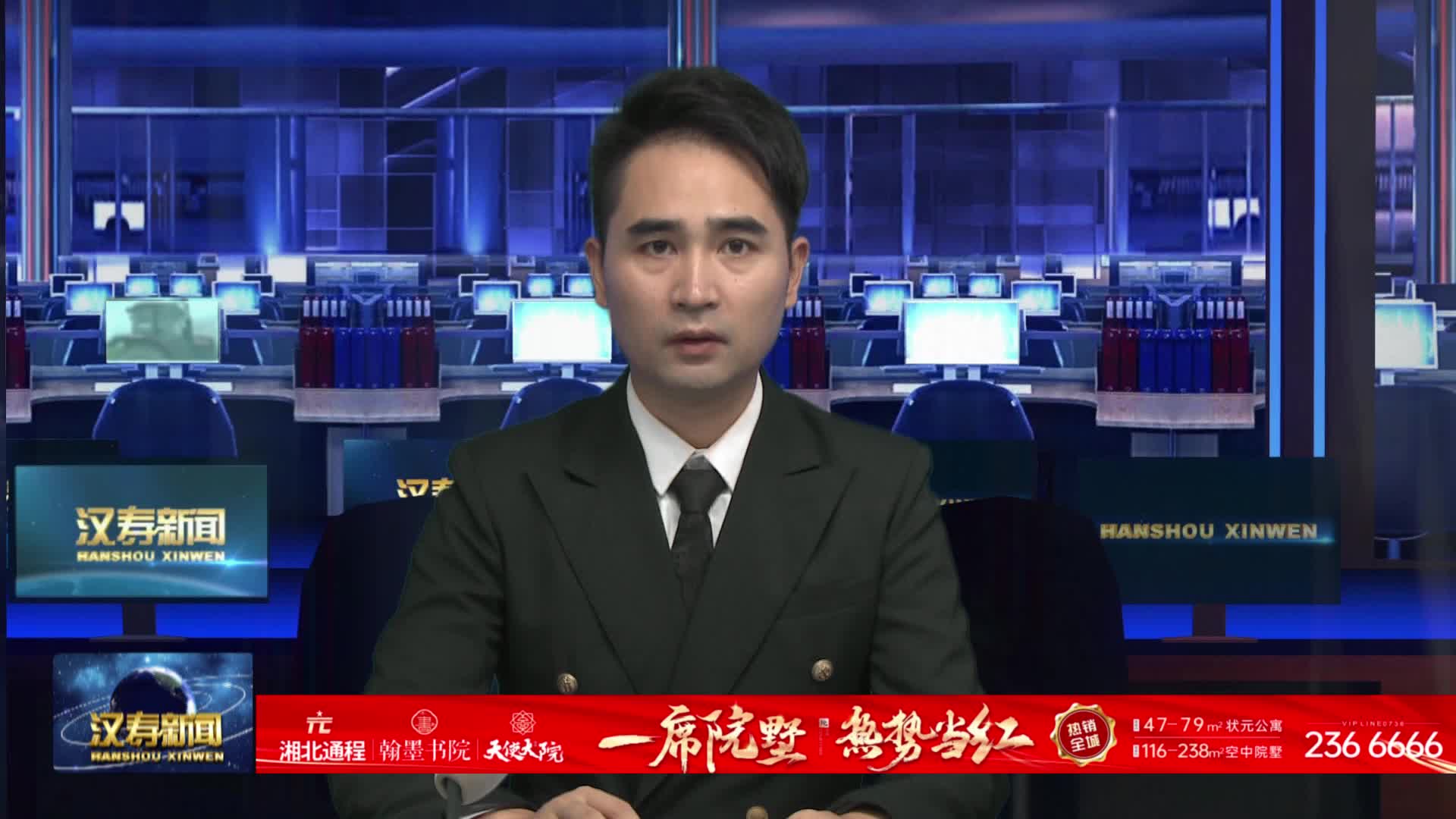 坡头镇陈家湾村表彰高考优秀学子