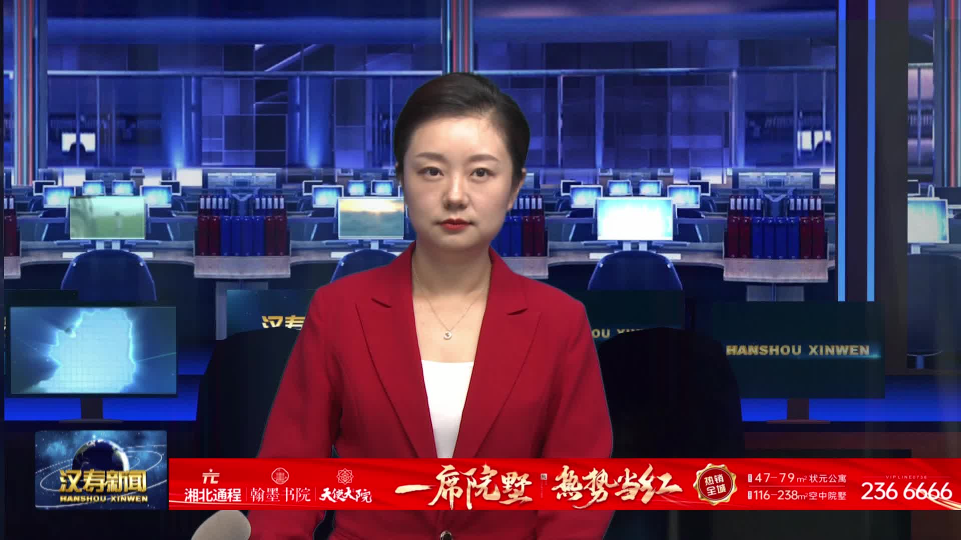 常德市科锐菲电子科技：产学研融合驱动 智造升级跑出加速度