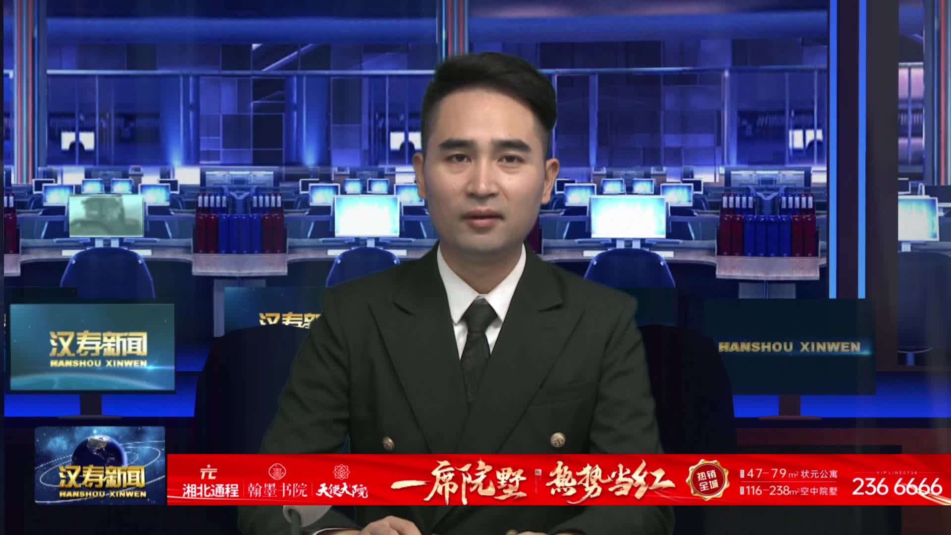 汉寿县开展2025年度新聘教师岗前培训