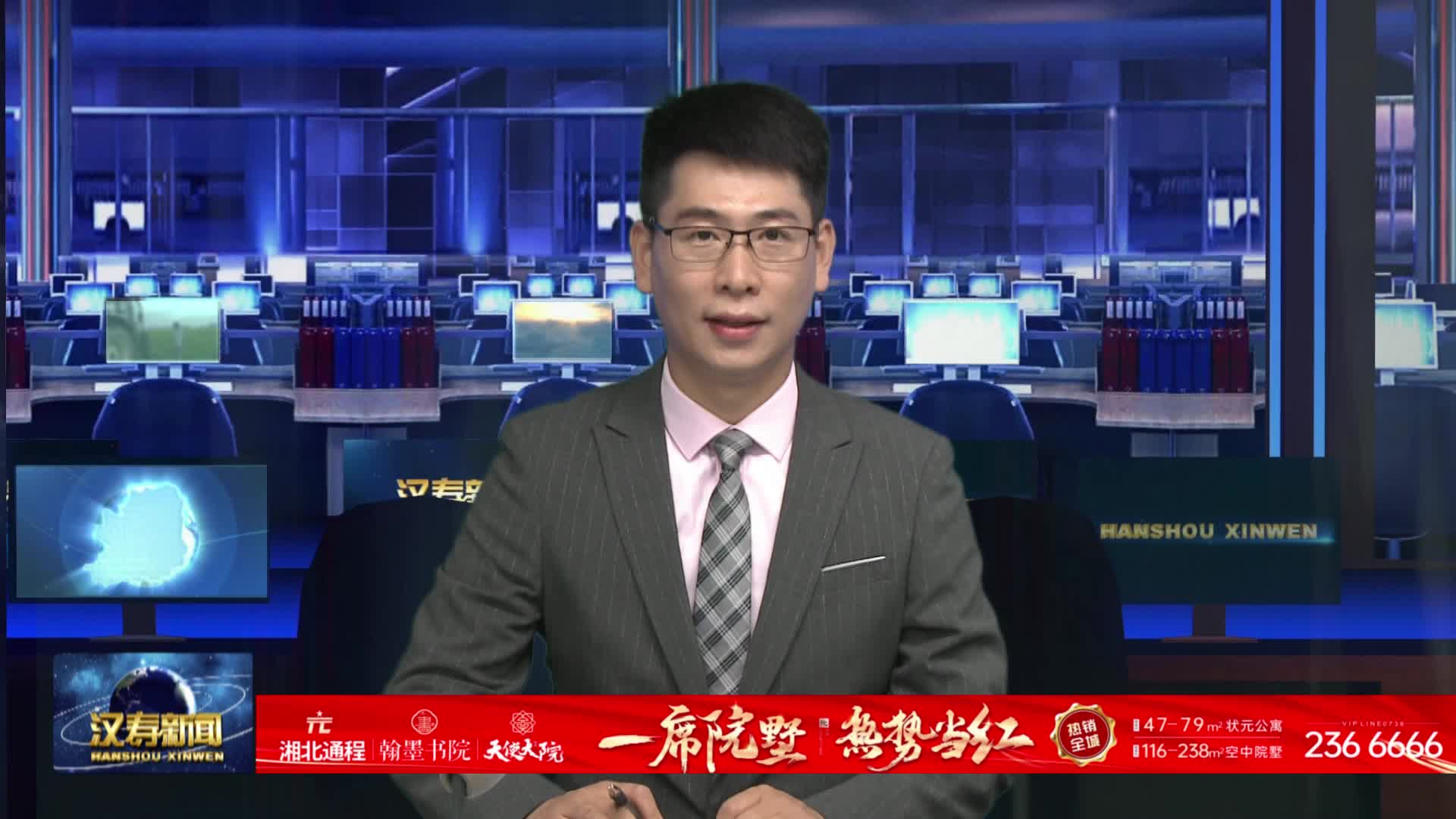 震撼且超燃！九三阅兵引发汉寿各界热议