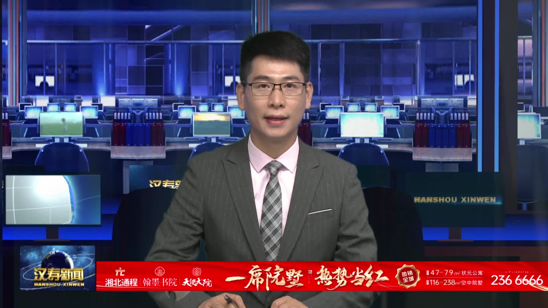 汉寿106岁抗战老兵朱涛：“当亡国奴不可能，我一定要当兵去”