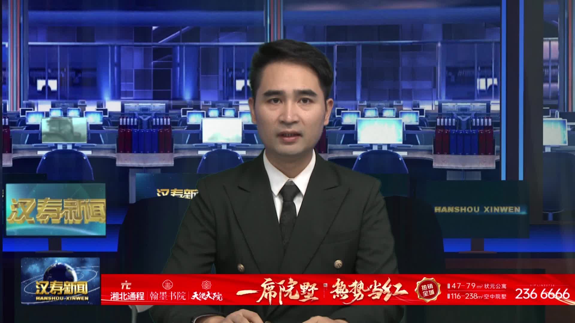 丰家铺镇包狮村：党建引领 绘就乡村振兴新画卷