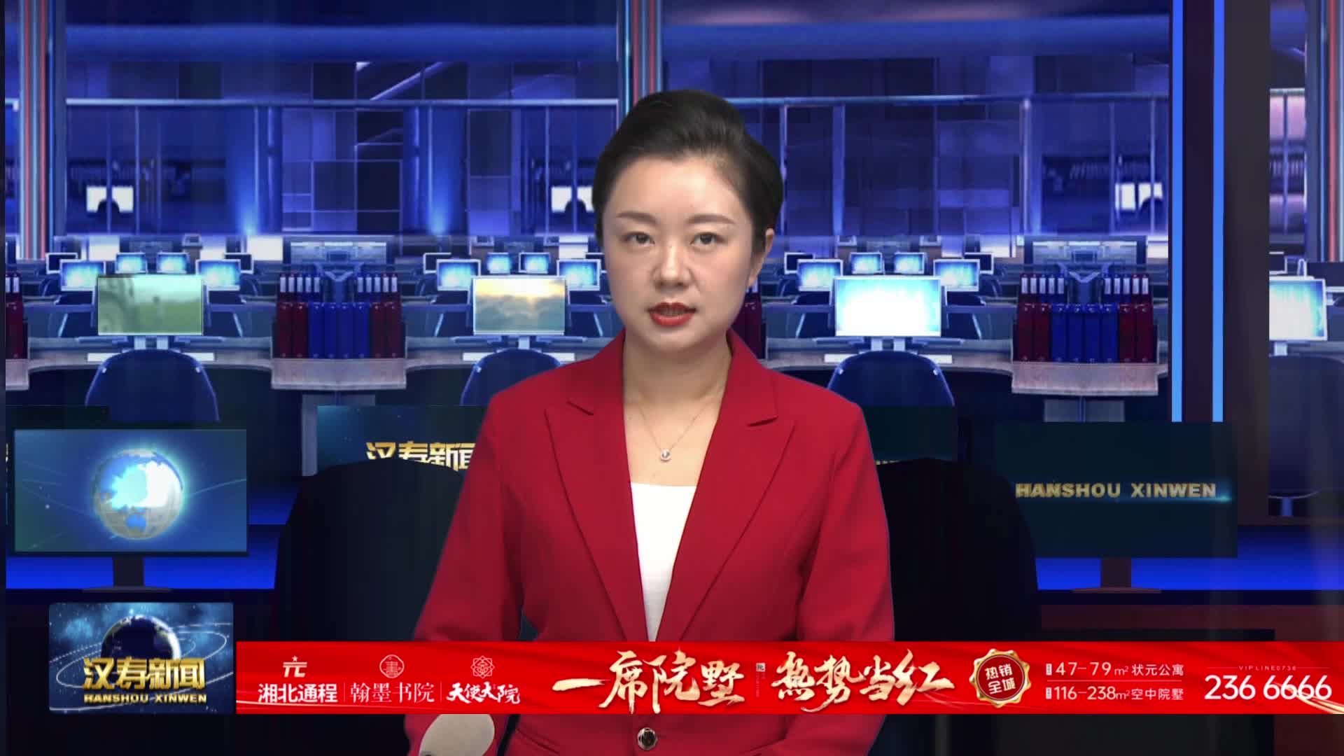 汉寿南站：红色专列陆续启程 搭载师生打卡韶山