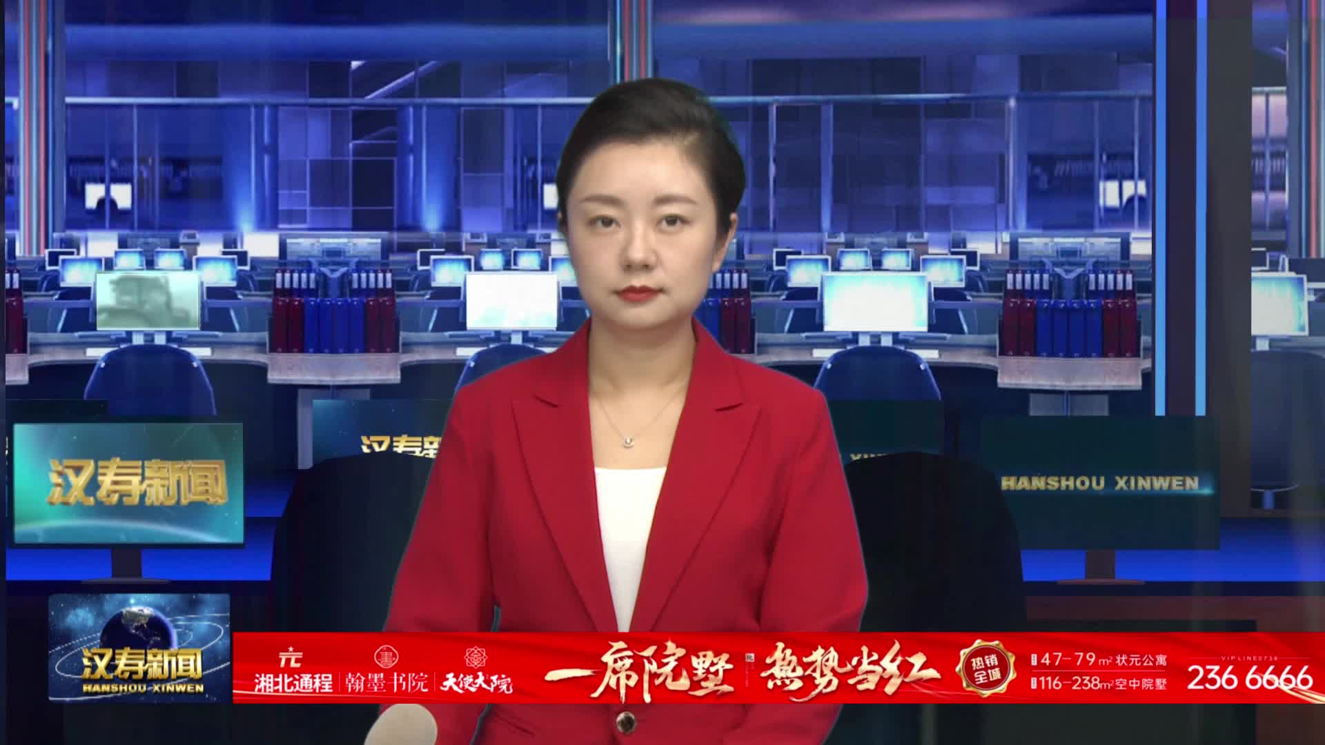 汉寿县开展提升全民科学素质 夯实强国基础服务百姓健康行动