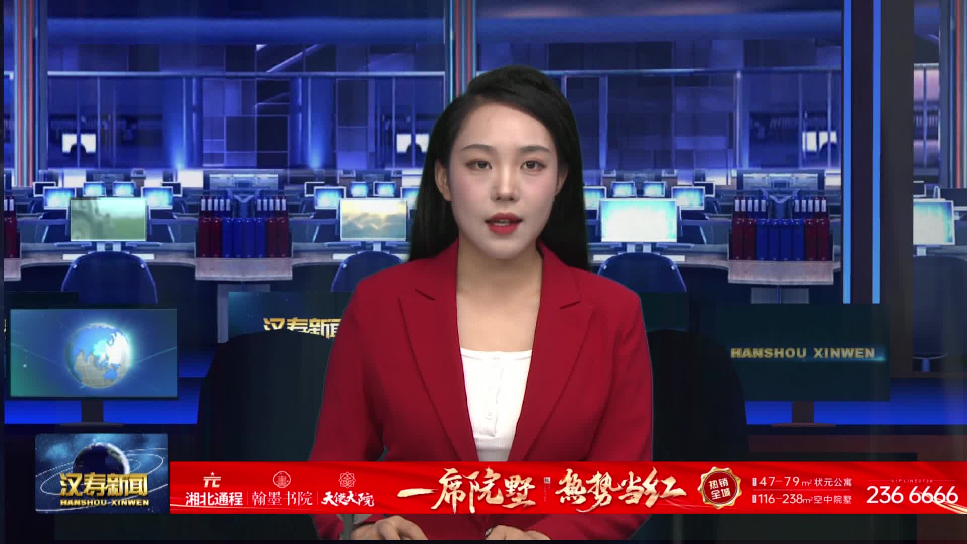 国网汉寿县供电公司：保电不打烊 “双节”同团圆