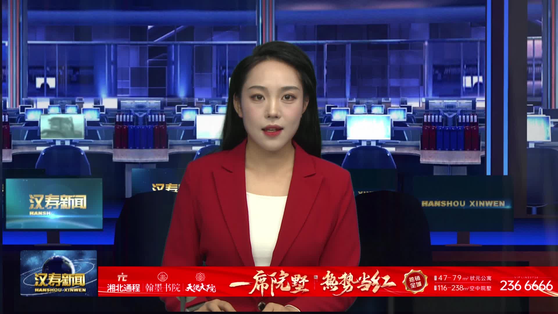 汉寿县首届家装建材博览会开幕
