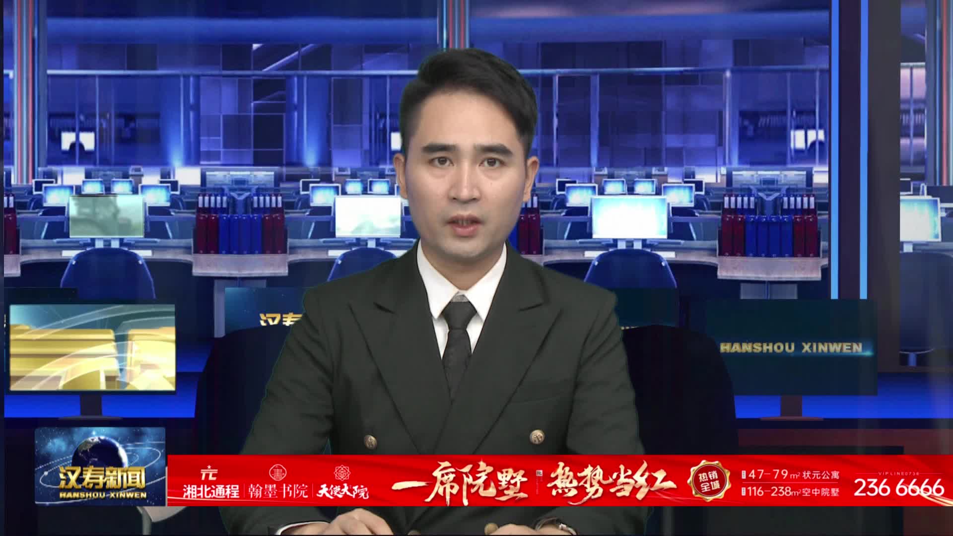 汉寿：81万尾鱼苗投放沅水