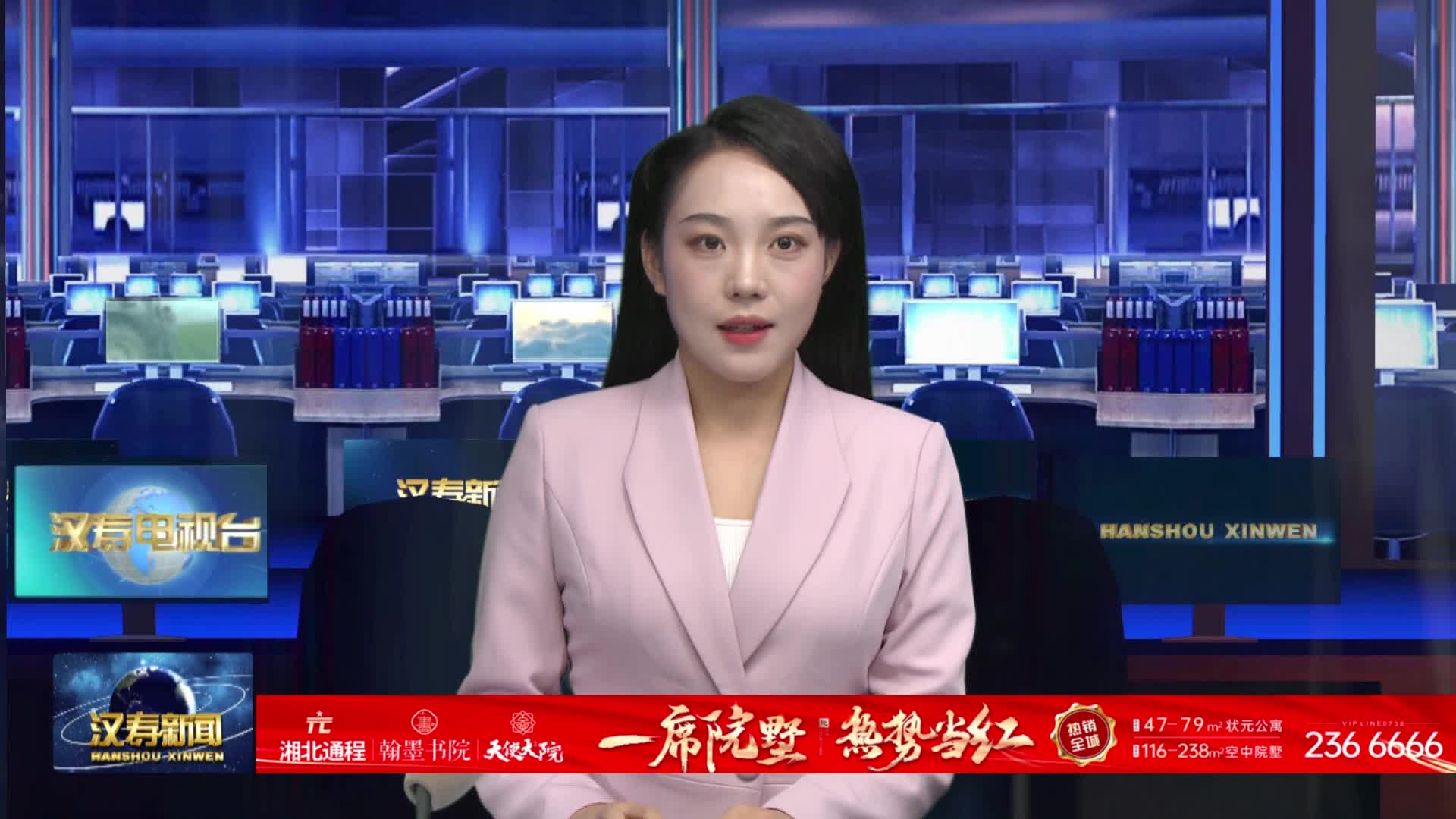 2025年度汉寿县政法系统领导干部深入贯彻中央八项规定精神 全面履职勇于担当政治轮训班开班