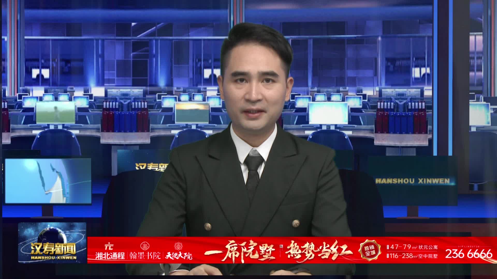 丰家铺镇金牛山村：因地制宜谋发展 农旅融合促振兴